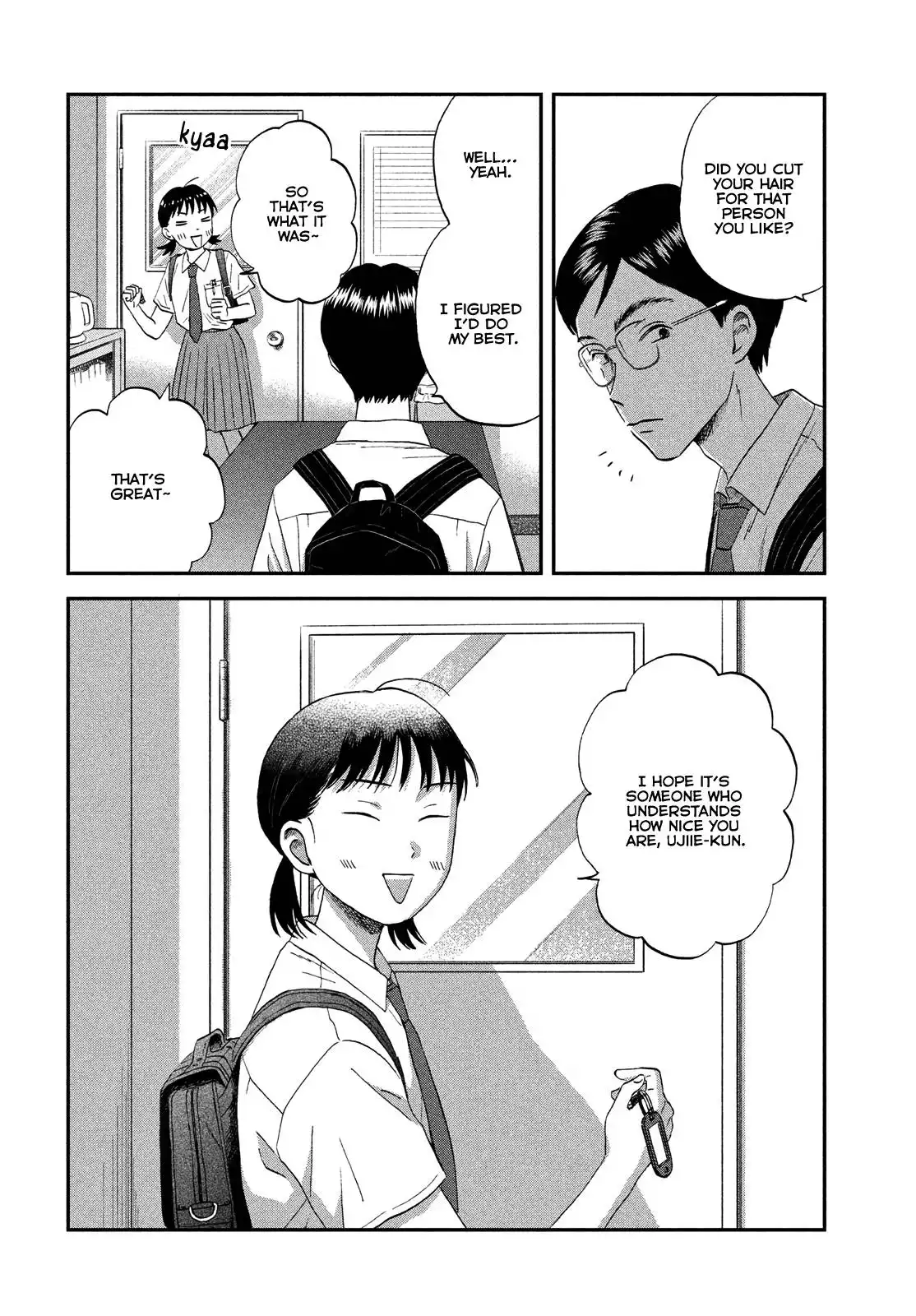 Skip to Loafer Chapter 50 18